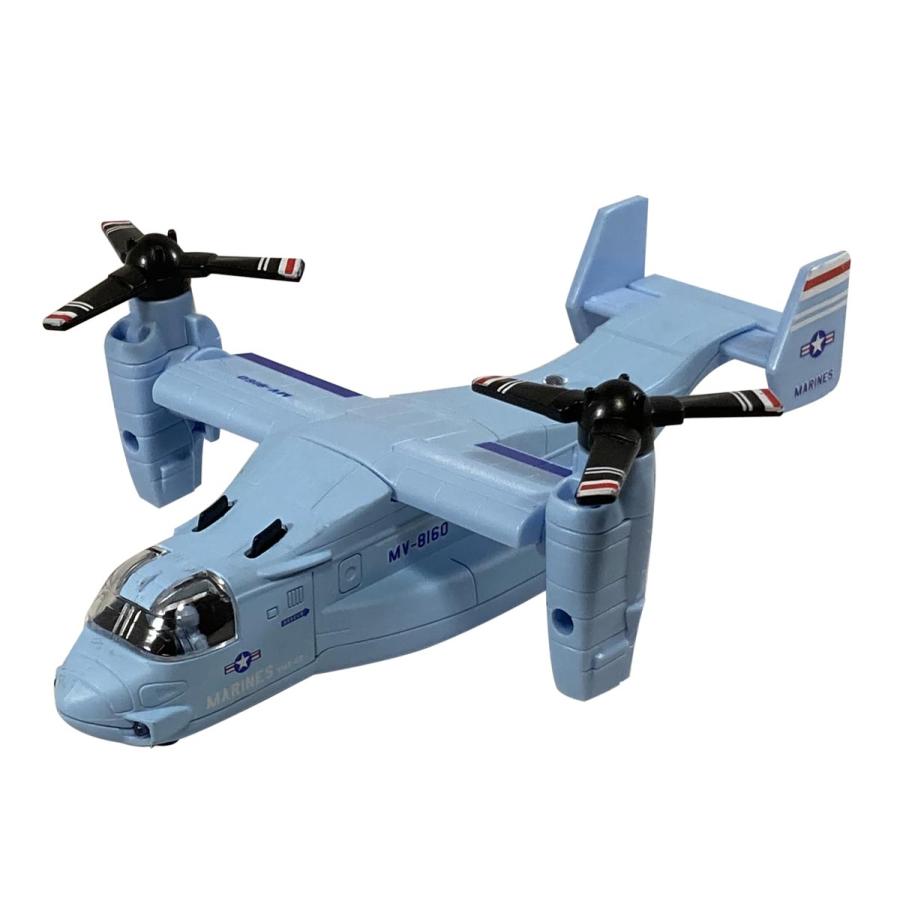 オスプレイ ソニックオスプレイ ライト＆サウンド SONIC OSPREY HELI