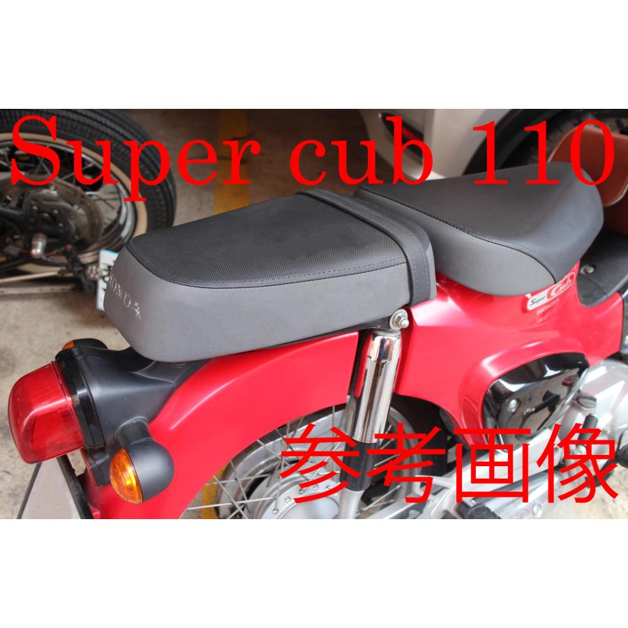 スーパーカブ 朱赤 HONDA ロゴ ホンダ ALL NEW Super cub 110