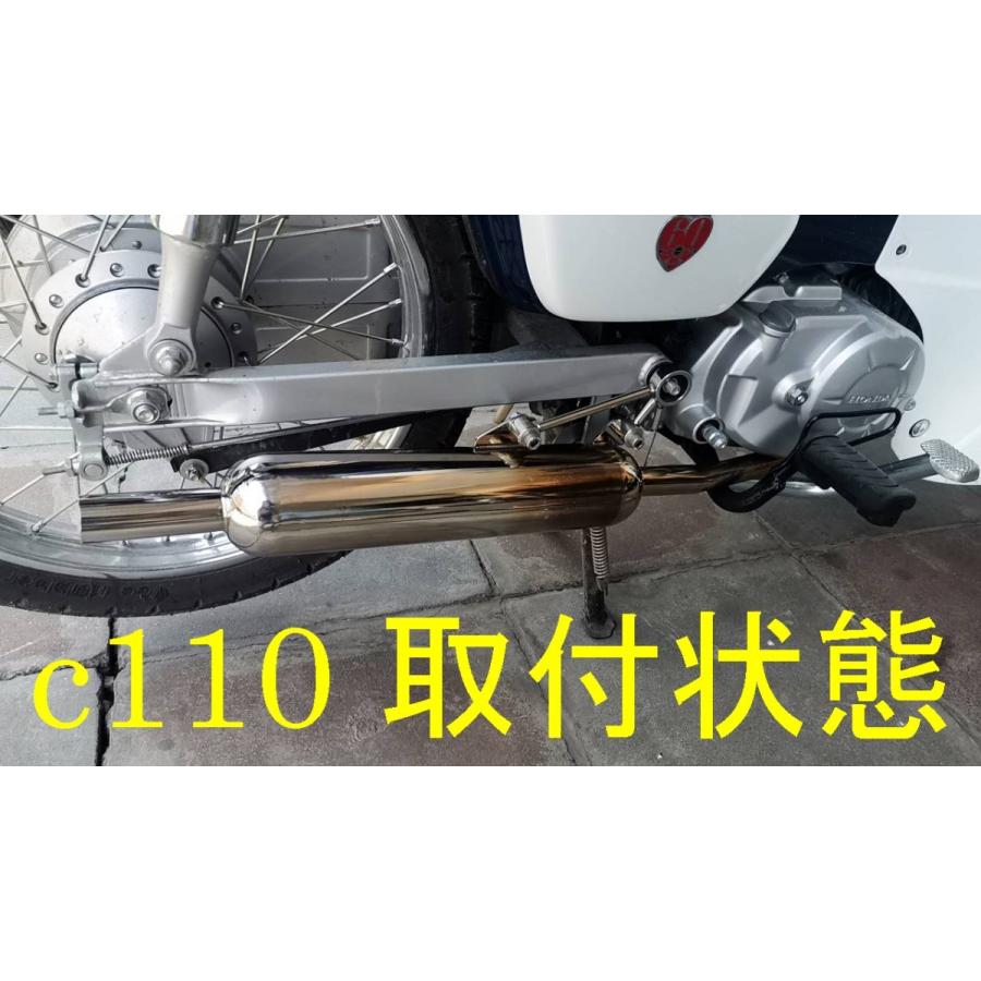 スーパーカブ HONDA ホンダ 特注品!スーパーカブ C125 C110 スーパーカブ HONDA ホンダ 特注品!スーパーカブ C125 C110
