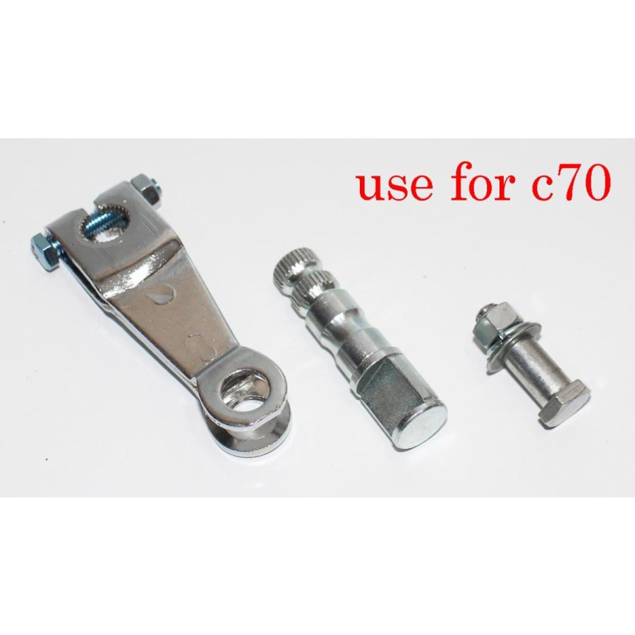 スーパーカブ 1979年以前のガソリンタンク一体式スーパーカブ C70用