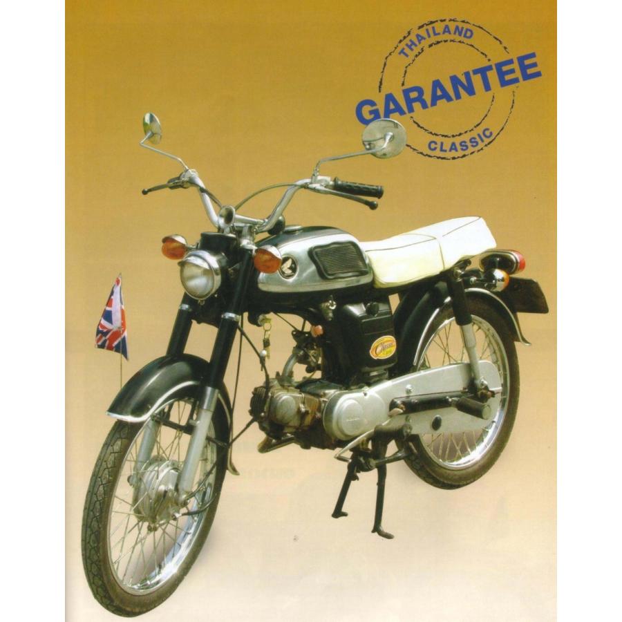 スーパーカブ 汎用部品 ホンダ ロングサイズ 90mm ヘッドライト