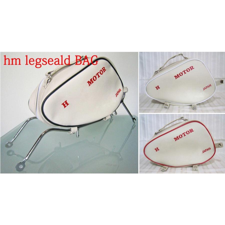 スーパーカブ HONDA ホンダ C50 C65 C70 C90 レッグシールド スーパーカブ HONDA ホンダ C50 C65 C70 C90 レッグシールド