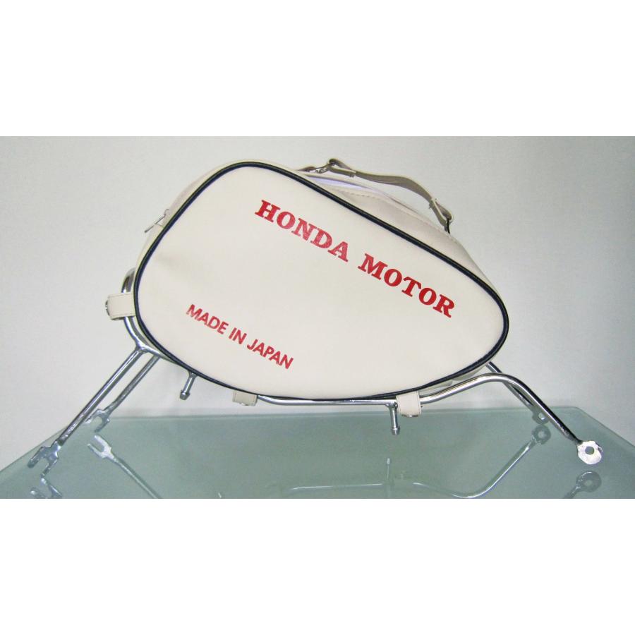 スーパーカブ HONDA ホンダ C50 C65 C70 C90 黒パイピング レッグ