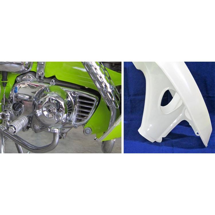 ホンダスーパーカブ90  自賠責保険　予備タイヤ前後　バッテリー　レッグシールド　マフラーなど ホンダスーパーカブ90 自賠責保険 予備タイヤ前後 バッテリー レッグ