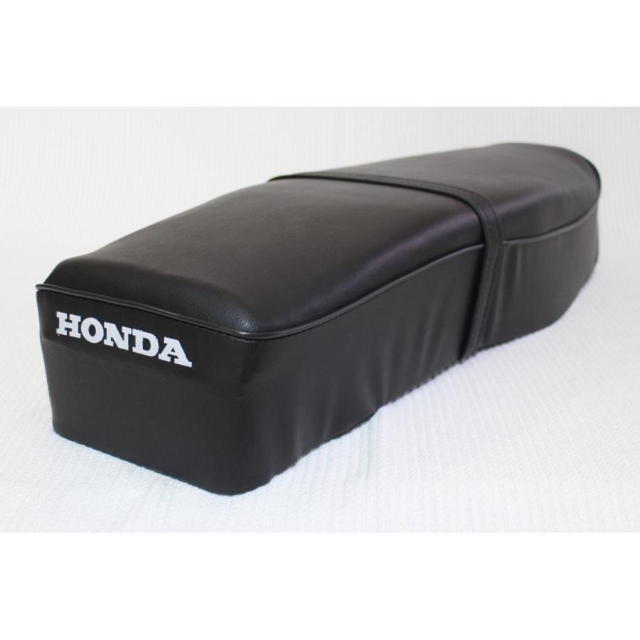 ホンダ（HONDA） C95 C92 用 ロゴなし ロングシート ダブルシート