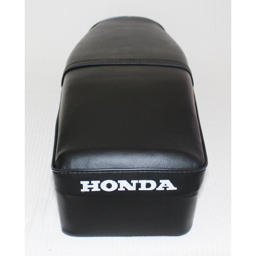 ホンダ（HONDA） C95 C92 用 ロゴなし ロングシート ダブルシート