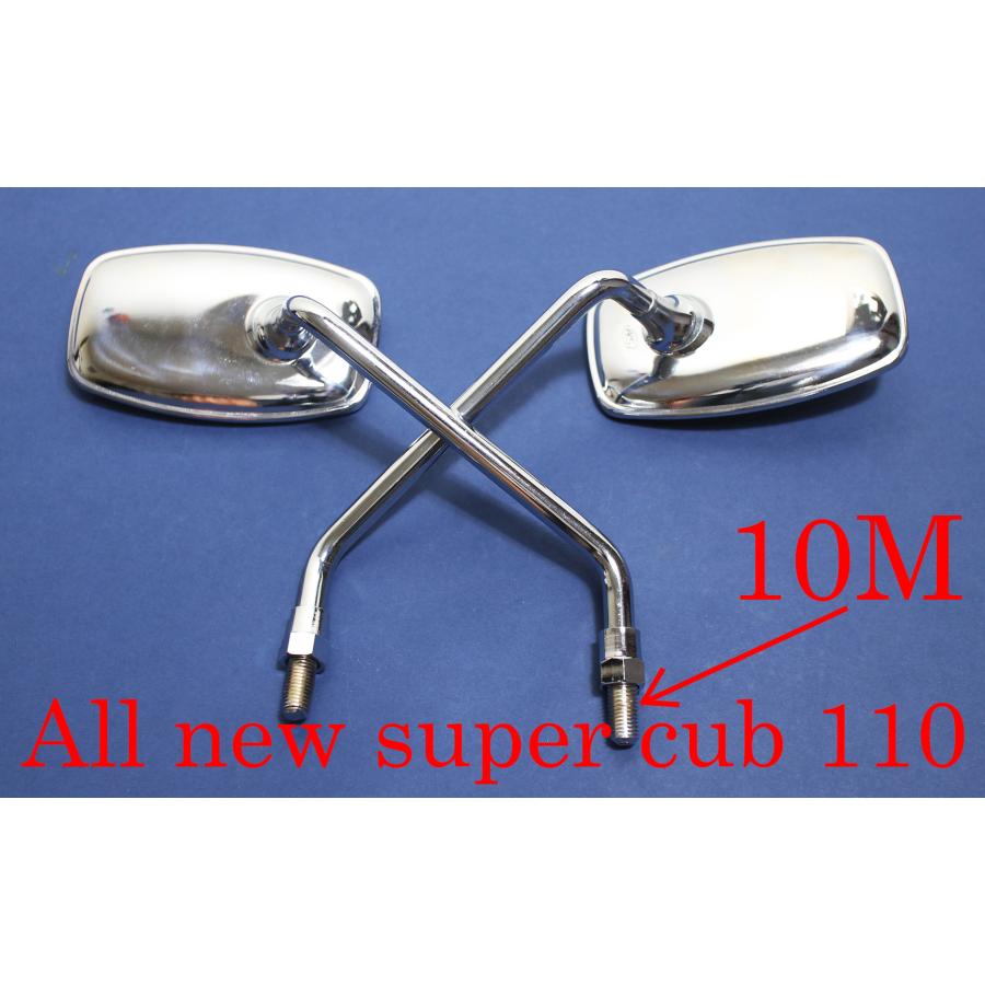 スーパーカブ HONDA ホンダ ALL NEW 110 レトロ デザイン スティール製