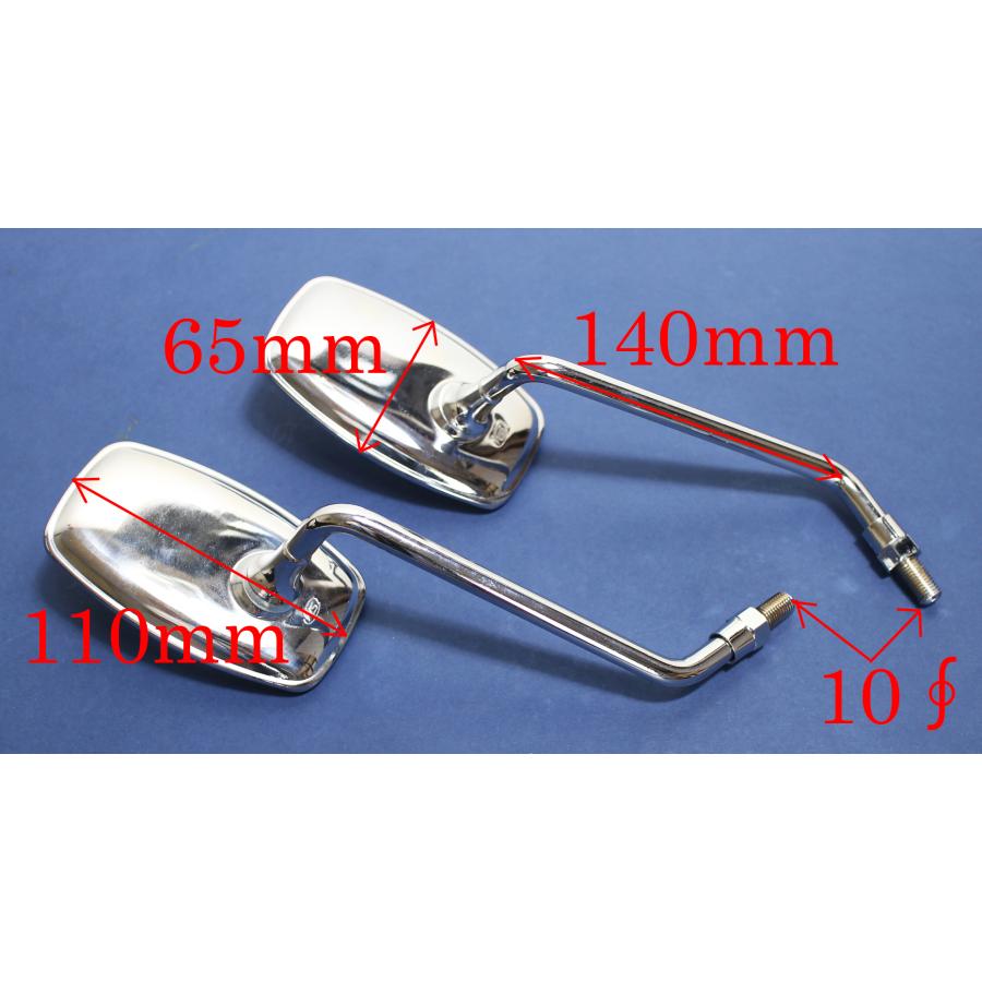 スーパーカブ HONDA ホンダ ALL NEW 110 レトロ デザイン スティール製