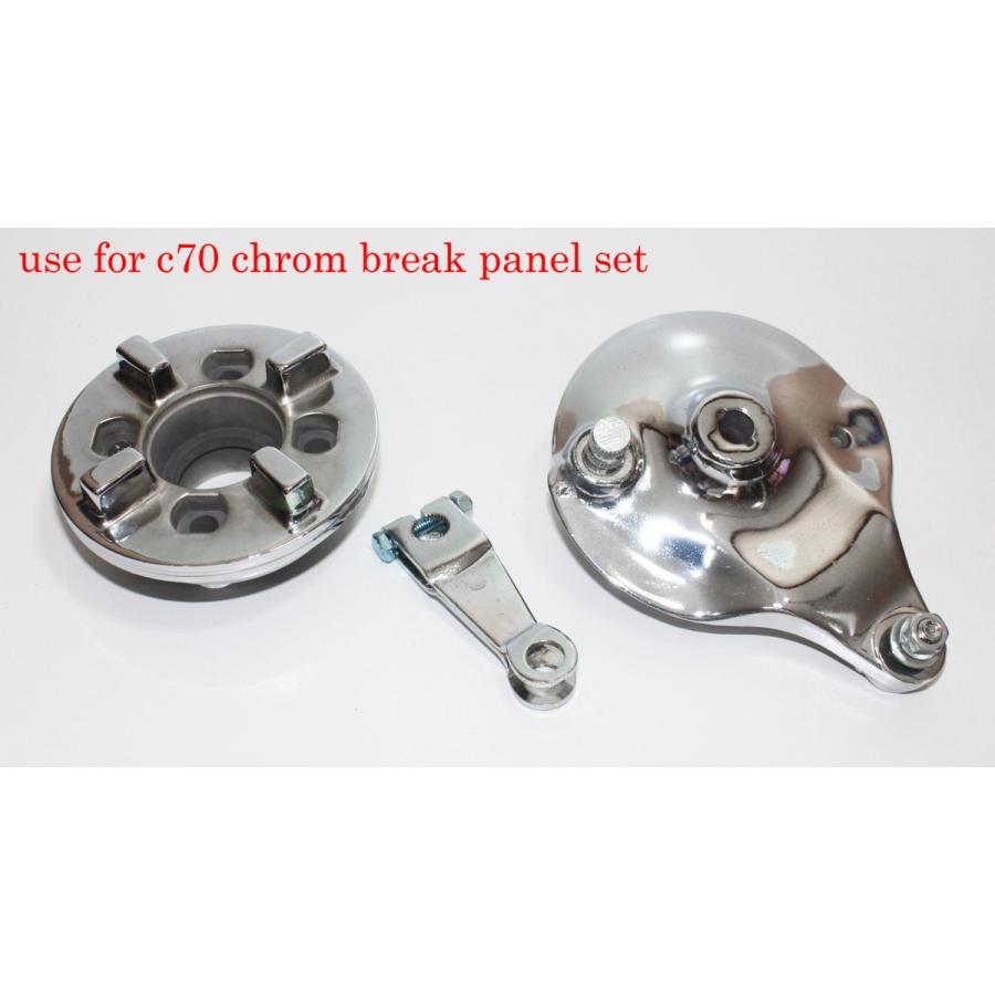 スーパーカブ 1979年以前のガソリンタンク一体式 C70用 クロームメッキ