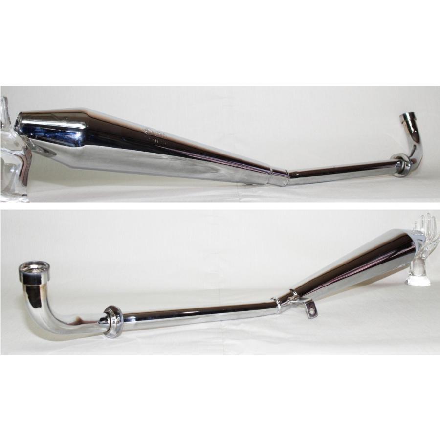 スーパーカブ HONDA ホンダ メガホンタイプ ショート スポーツマフラー