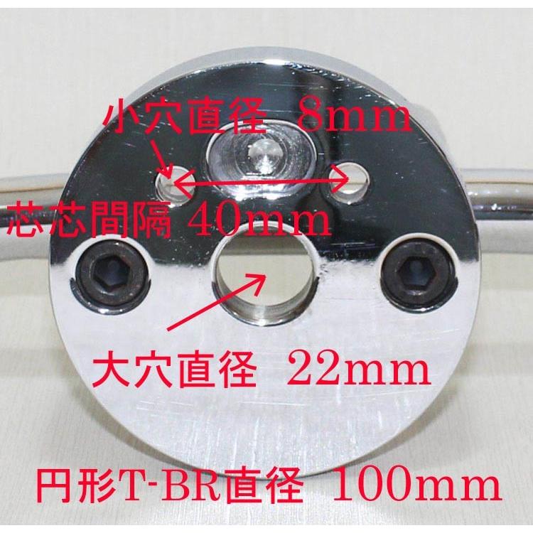 スーパーカブ HONDA ホンダ ストリートカブ 円形トップブリッジ+