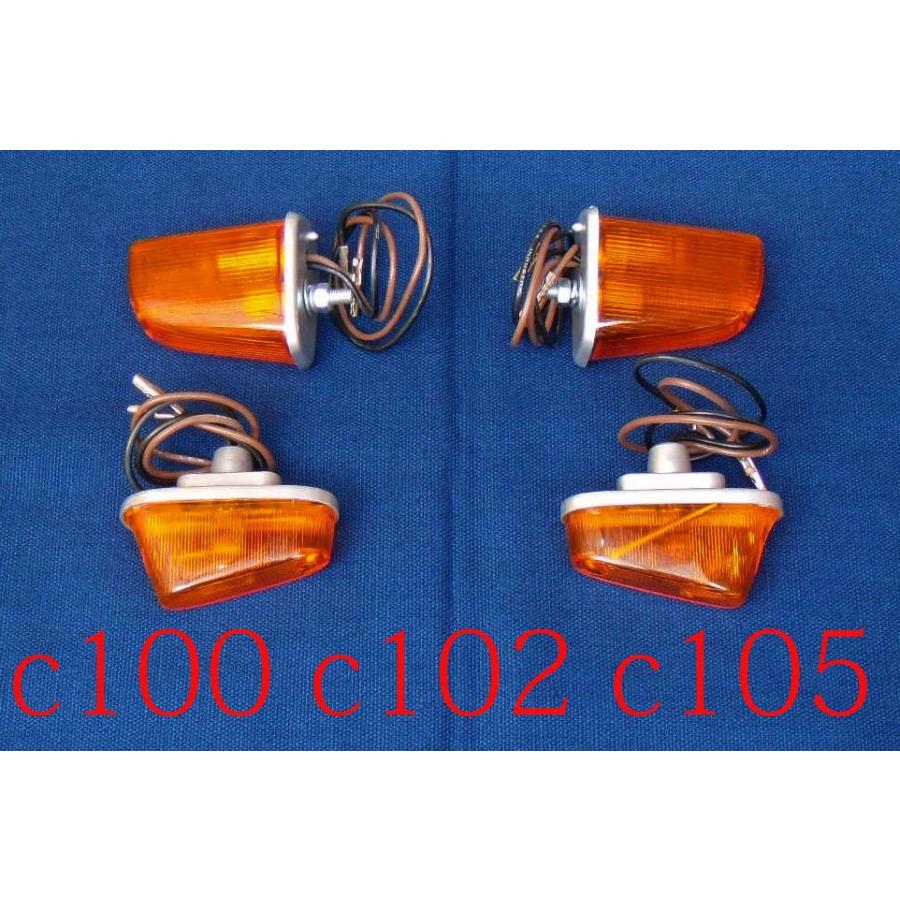 HONDA スーパーカブ純正ハンドル・メーター・ウィンカー・ヘッドライトセット HONDA スーパーカブ純正ハンドル・メーター・ウィンカー・ヘッド