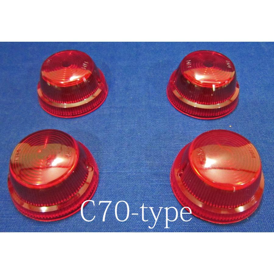 スーパーカブ HONDA ホンダスーパーカブ共通 C70タイプ ウィンカー