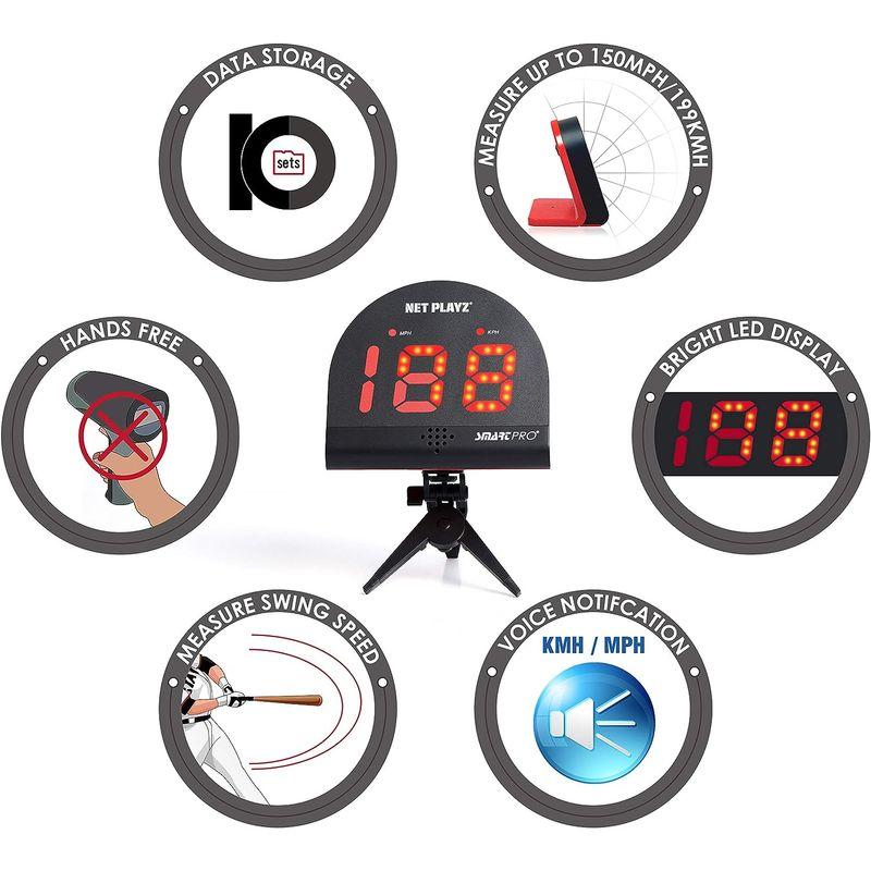 Net Playz マルチスポーツ パーソナルスピードレーダーディテ