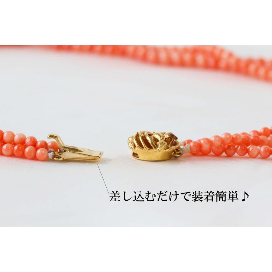 サンゴ ネックレス シルバー３連 深海珊瑚 コーラル 天然 ピンク 日本製 62cm 女性 ３月誕生石 宝石保証書付き レディース アクセサリー 母の日 ギフトの画像