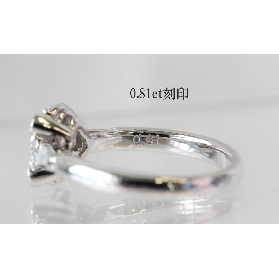 Pt900 ダイヤモンド リング フラワーモチーフ 12号 プラチナ 花 上品