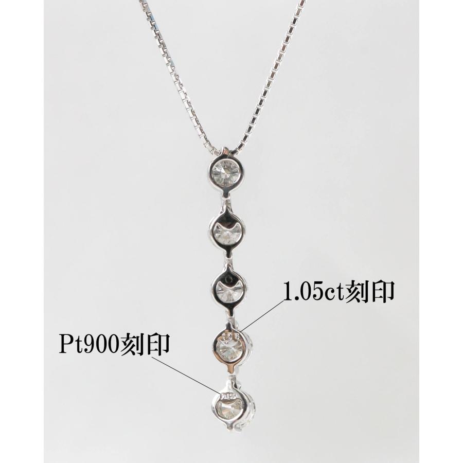 Pt900 ダイヤモンド ネックレス 1.05ct 5連 45cm 4月誕生石 保証書付き