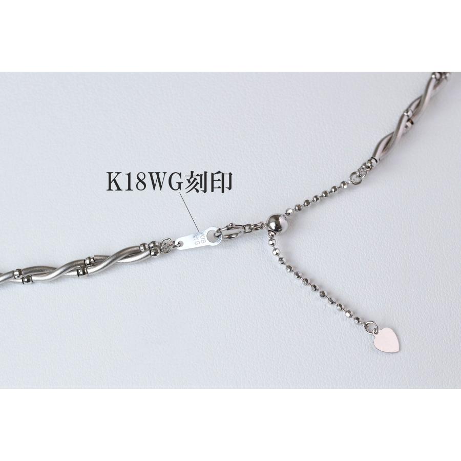 K18WG ホワイトゴールド ネックレス 18金 ボールチェーン 2連 K18WG ネックレス ホワイトゴールド 2連 ねじり 45cm スライド