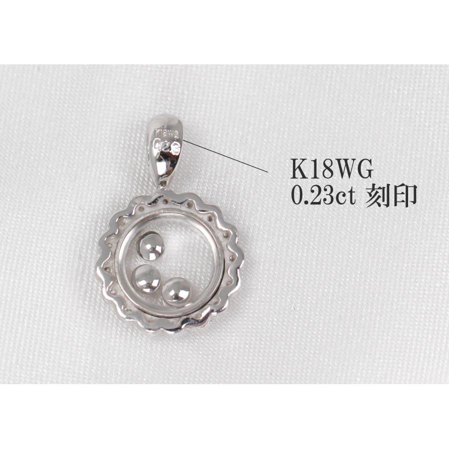 ダイヤモンド ブルーダイヤモンド K18WG ペンダントトップ サファイア 