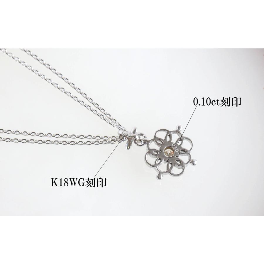 K18 ダイヤモンド ネックレス ホワイトゴールド 45cm ダブルチェーン 