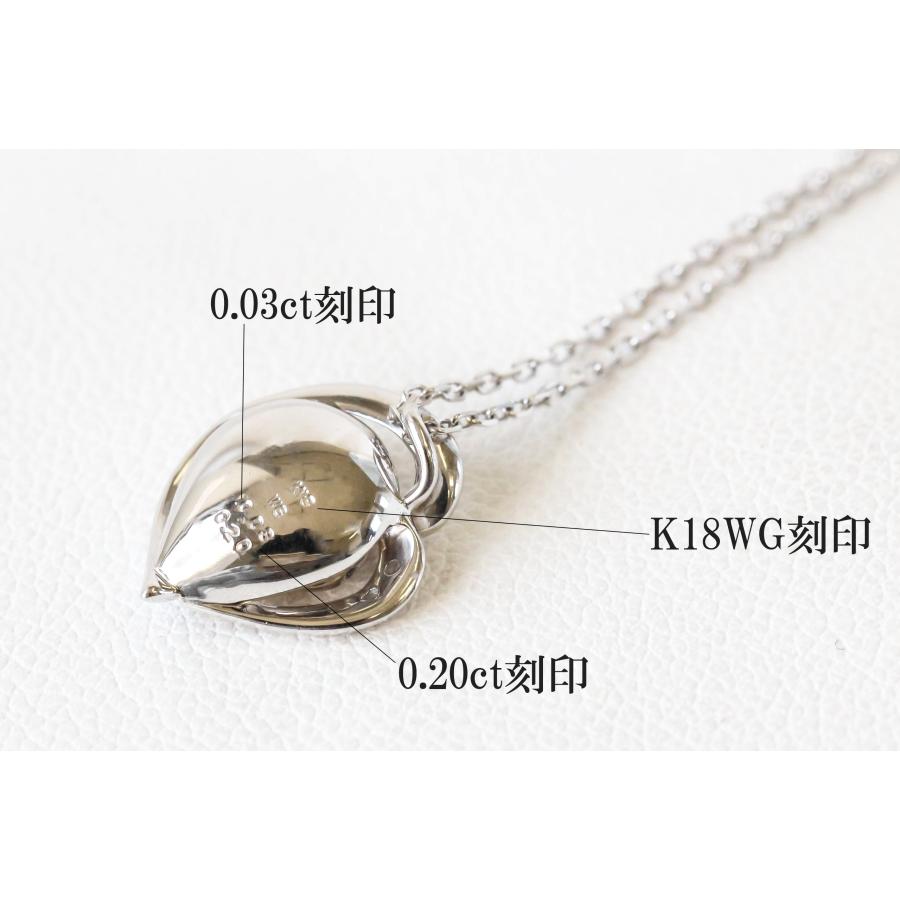 K18 ダイヤモンド ネックレス ホワイトゴールド 揺れる ハート 0.23ct 