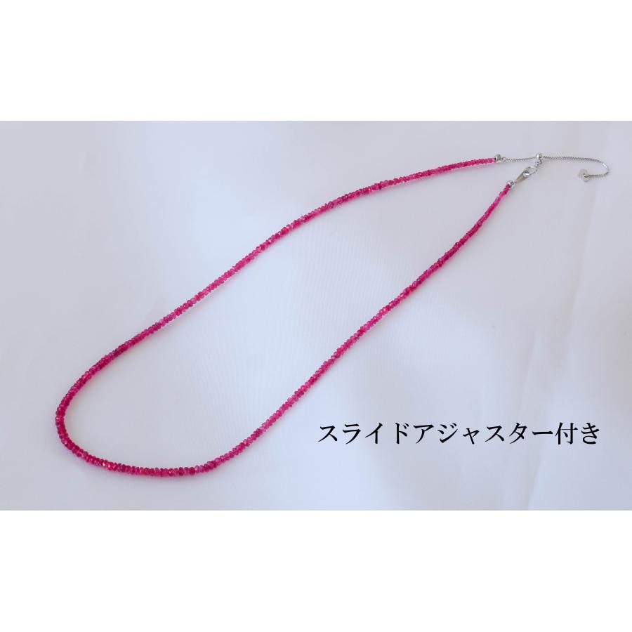 レッドスピネル ネックレス ホワイトゴールド 41cm スライドアジャスター付き 赤 ファセットカット シンプル 【ニアラウンド】 レディース アクセサリー宝石保証書付き
