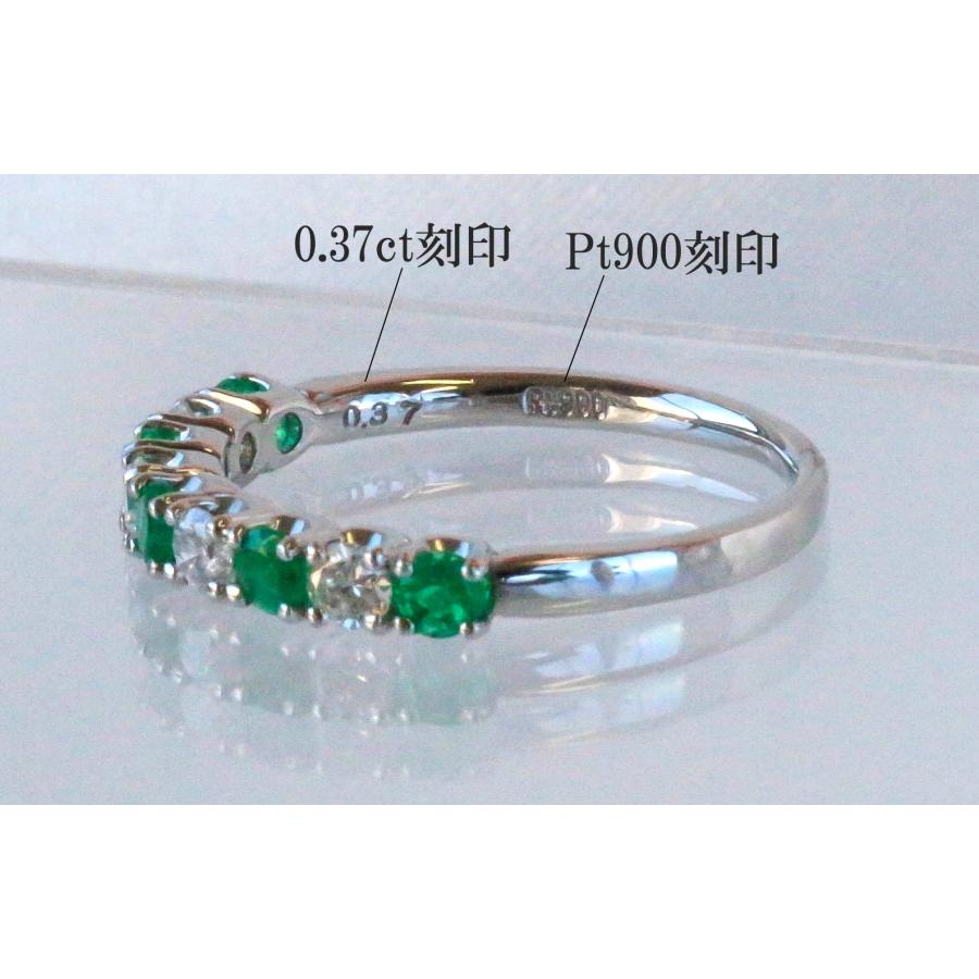 PT900 エメラルド リング PT900 エメラルド リング – 株式会社フイッシュランド エコジェイ
