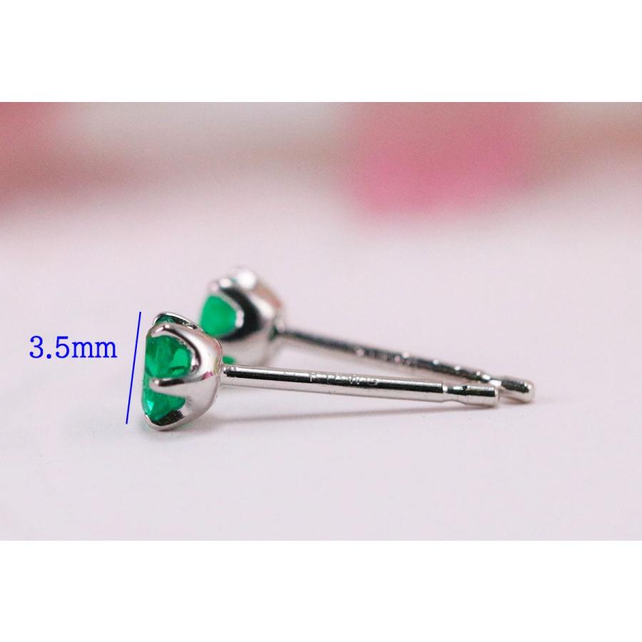 エメラルド K18WG  ピアス 18金 ホワイトゴールド スタッド emerald earrings 緑 グリーン 5月 誕生石 安心の宝石保証書付き 送料無料の画像