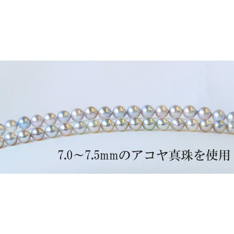 アコヤ真珠 ネックレス シルバー 2way タヒチ真珠 黒蝶真珠 パール 装着簡単 コンビネーション 保証書付き レディース アクセサリー 母の日の画像