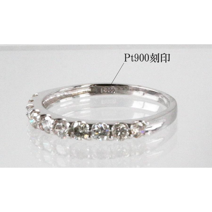 ダイヤモンド リング プラチナ 指輪 ハーフエタニティ 0.5ct Pt900 10
