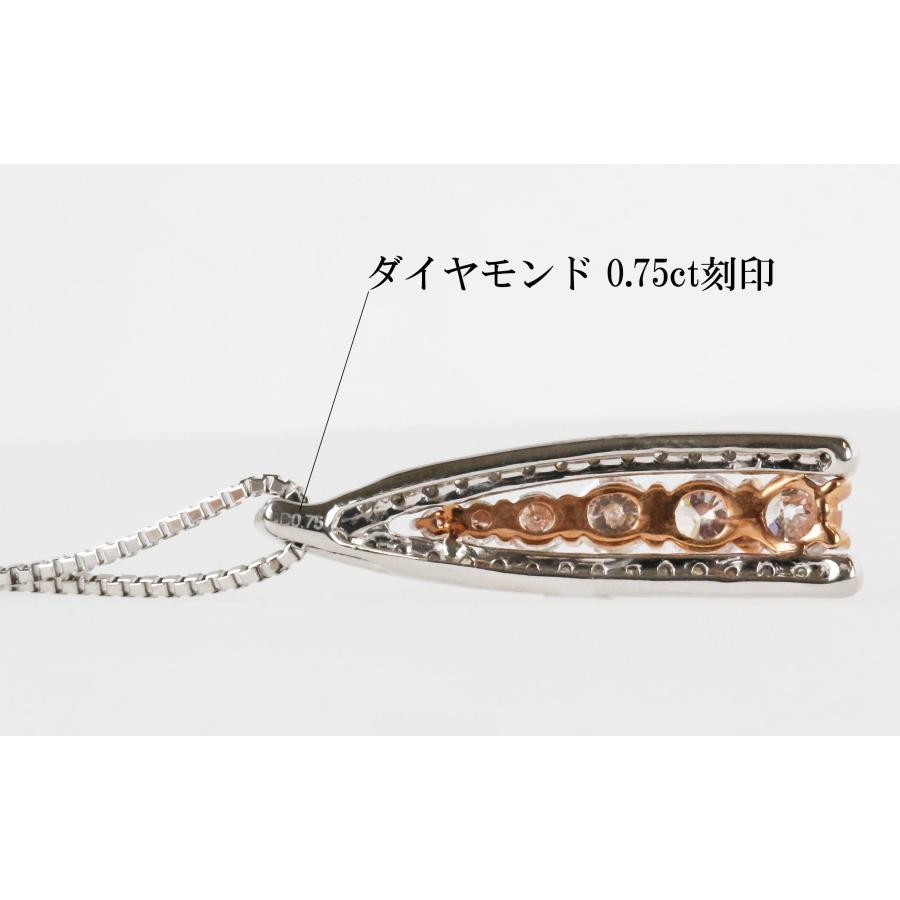 Pt850 ダイヤモンド ネックレス ピンクゴールド プラチナ 0.75ct 45cm 