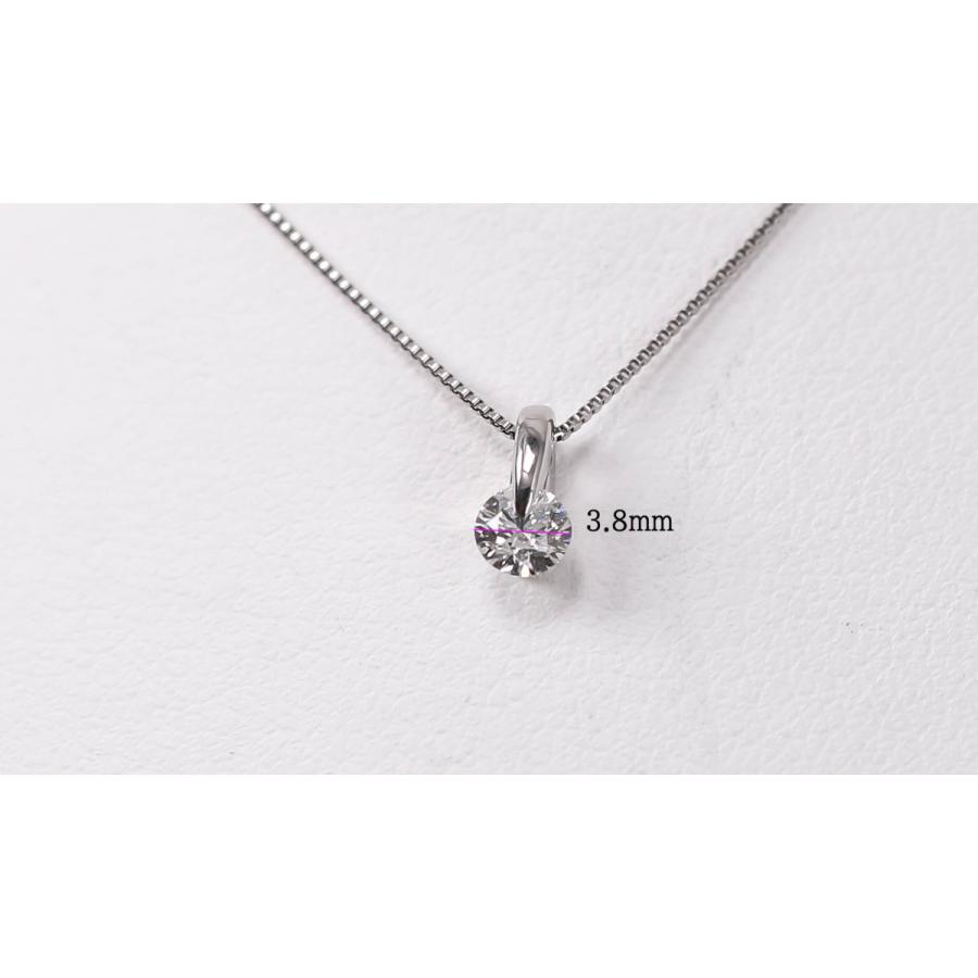 Pt900 ダイヤモンド ネックレス プラチナ 0.2ct 一粒 ベネチアンチェーン 45cm アジャスター付き 4月誕生石 レディース アクセサリー 宝石保証書付きの画像