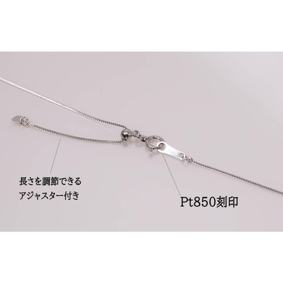 Pt900 ダイヤモンド ネックレス プラチナ 0.2ct 一粒 ベネチアンチェーン 45cm アジャスター付き 4月誕生石 レディース アクセサリー 宝石保証書付きの画像