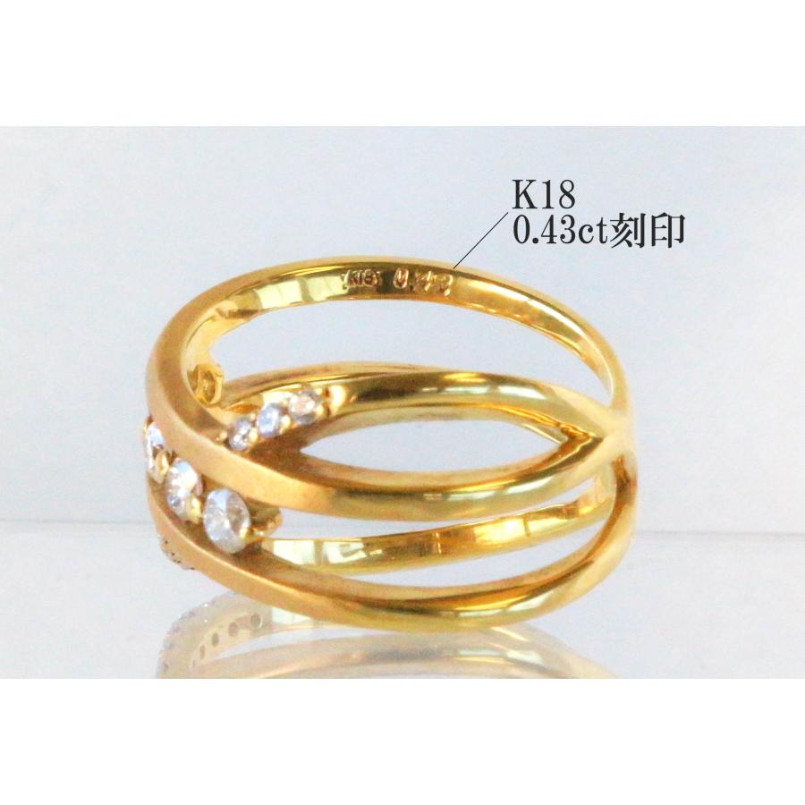 ダイヤモンド リング K18YG イエローゴールド 11号 0.43ct 指輪
