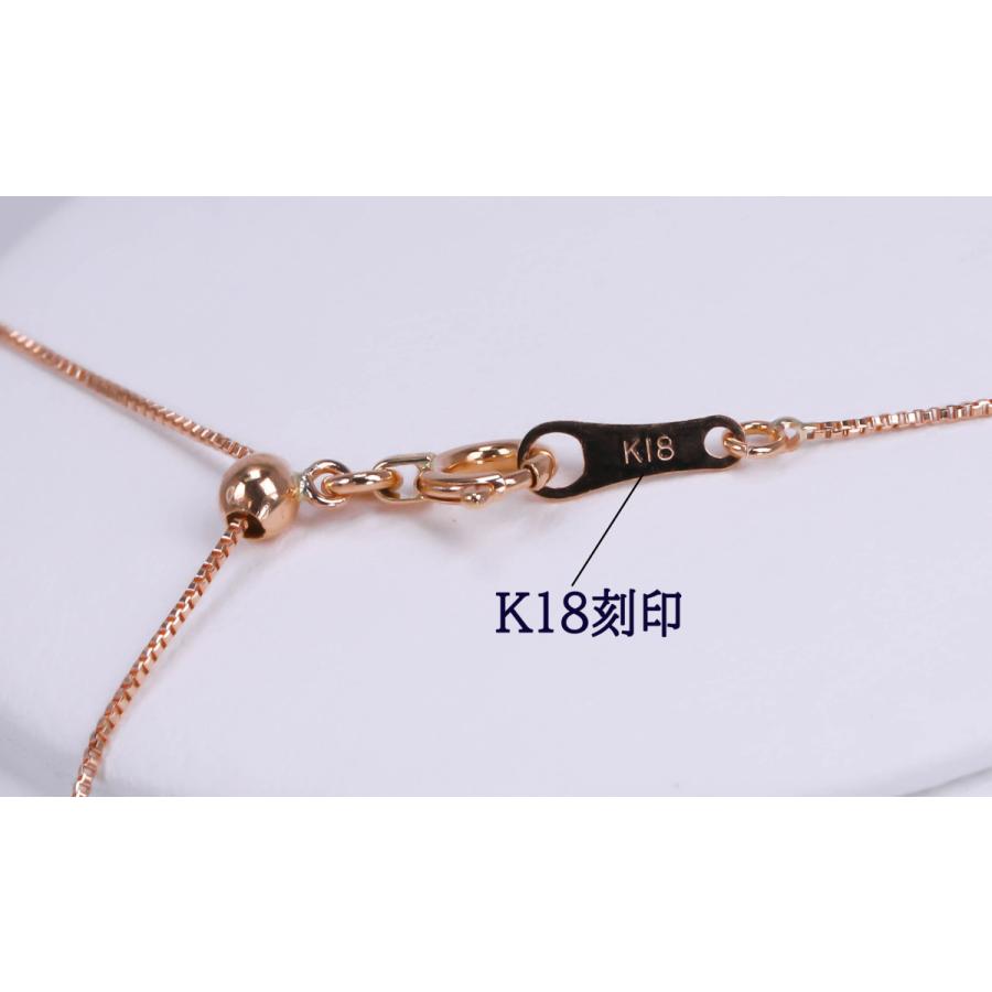 K18 ダイヤモンド ピンクゴールド ネックレス 0.2ct ダンシングストーン 揺れる 45cm アジャスター付き 宝石保証書付き レディース アクセサリープレゼントの画像