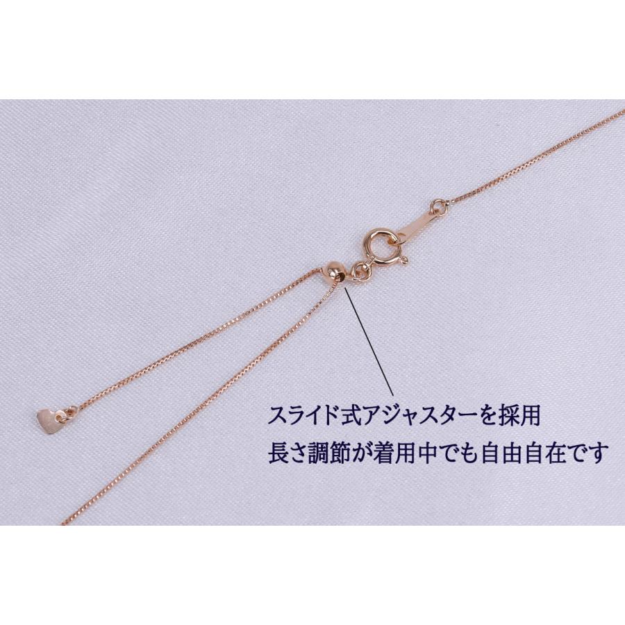 K18 ダイヤモンド ピンクゴールド ネックレス 0.2ct ダンシングストーン 揺れる 45cm アジャスター付き 宝石保証書付き レディース アクセサリープレゼントの画像