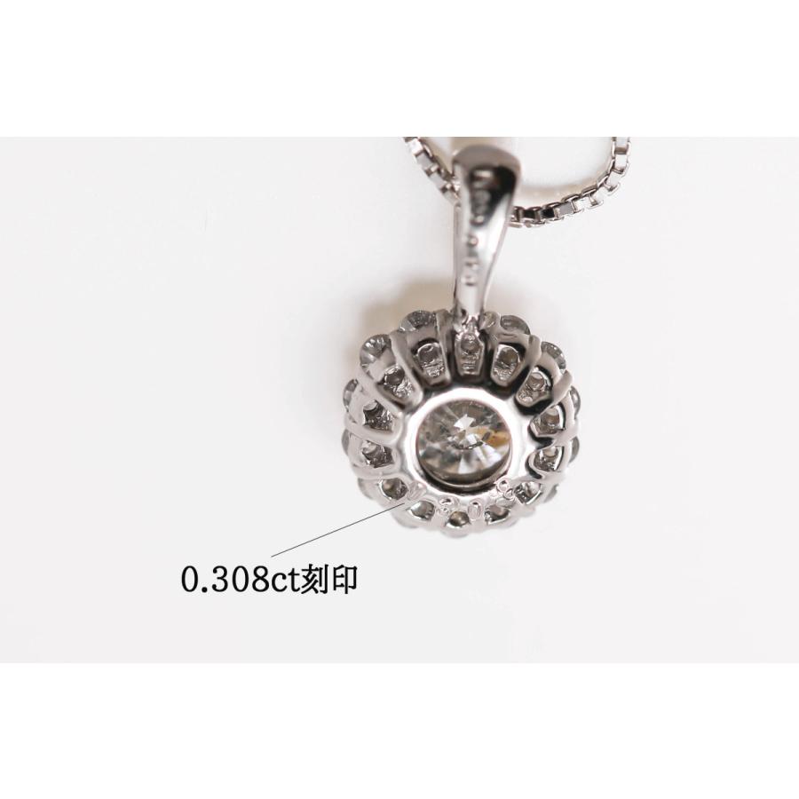 ダイヤモンド Pt900 K18WG ネックレス 0.468ct エレガント 40cm ベネチアンチェーン 4月 誕生石 安心の宝石保証書付き 送料無料 Diamond necklaceの画像
