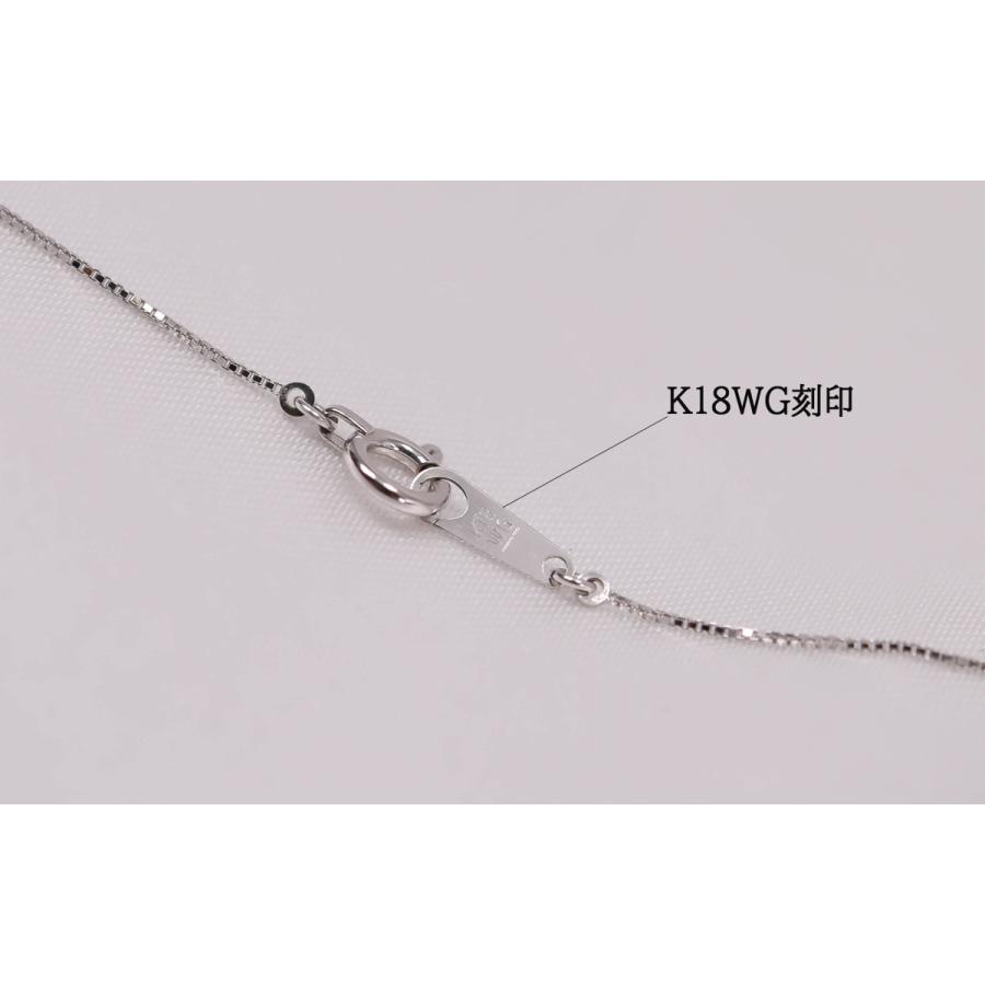 ダイヤモンド Pt900 K18WG ネックレス 0.468ct エレガント 40cm ベネチアンチェーン 4月 誕生石 安心の宝石保証書付き 送料無料 Diamond necklaceの画像