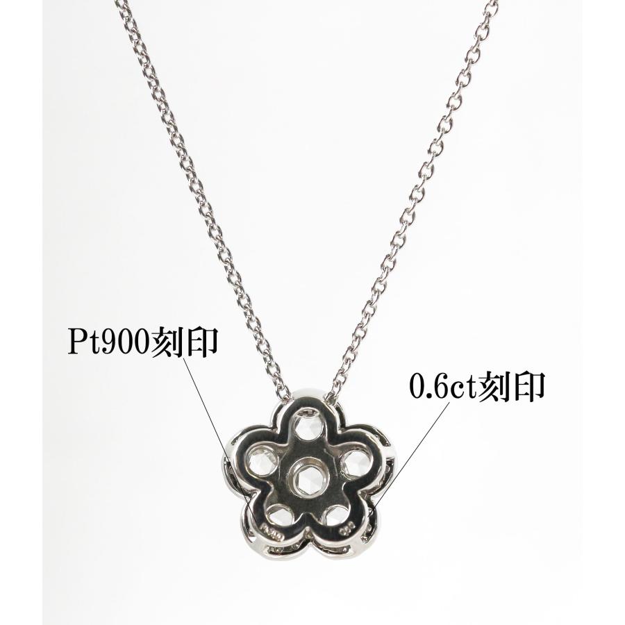 Pt900 ダイヤモンド ネックレス 45cm フラワーモチーフ 0.6ct プラチナ