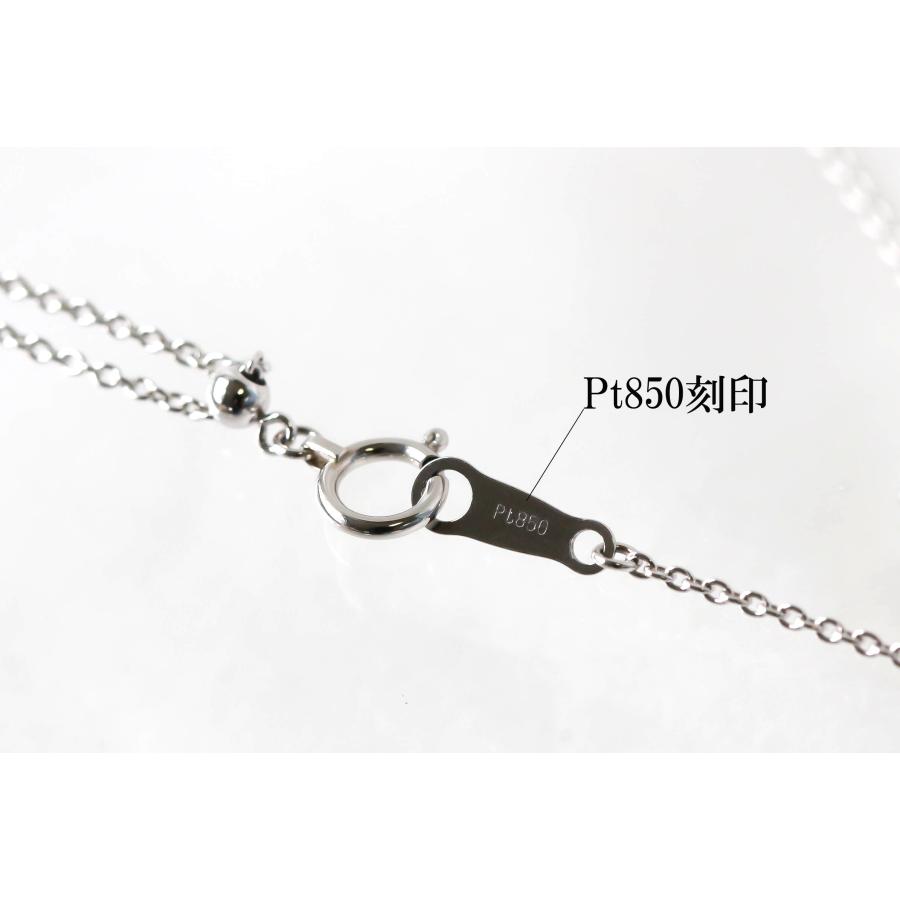 Pt900 ダイヤモンド ネックレス 45cm フラワーモチーフ 0.6ct プラチナ 