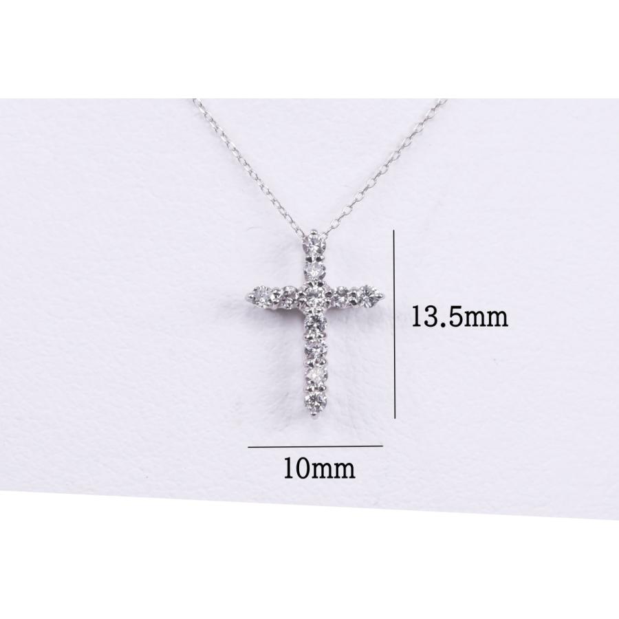 K18 ダイヤモンド ネックレス ホワイトゴールド 十字架 クロス クリスチャン 0.2ct 40cm 4月誕生石 宝石保証書付き レディース アクセサリー プレゼントの画像