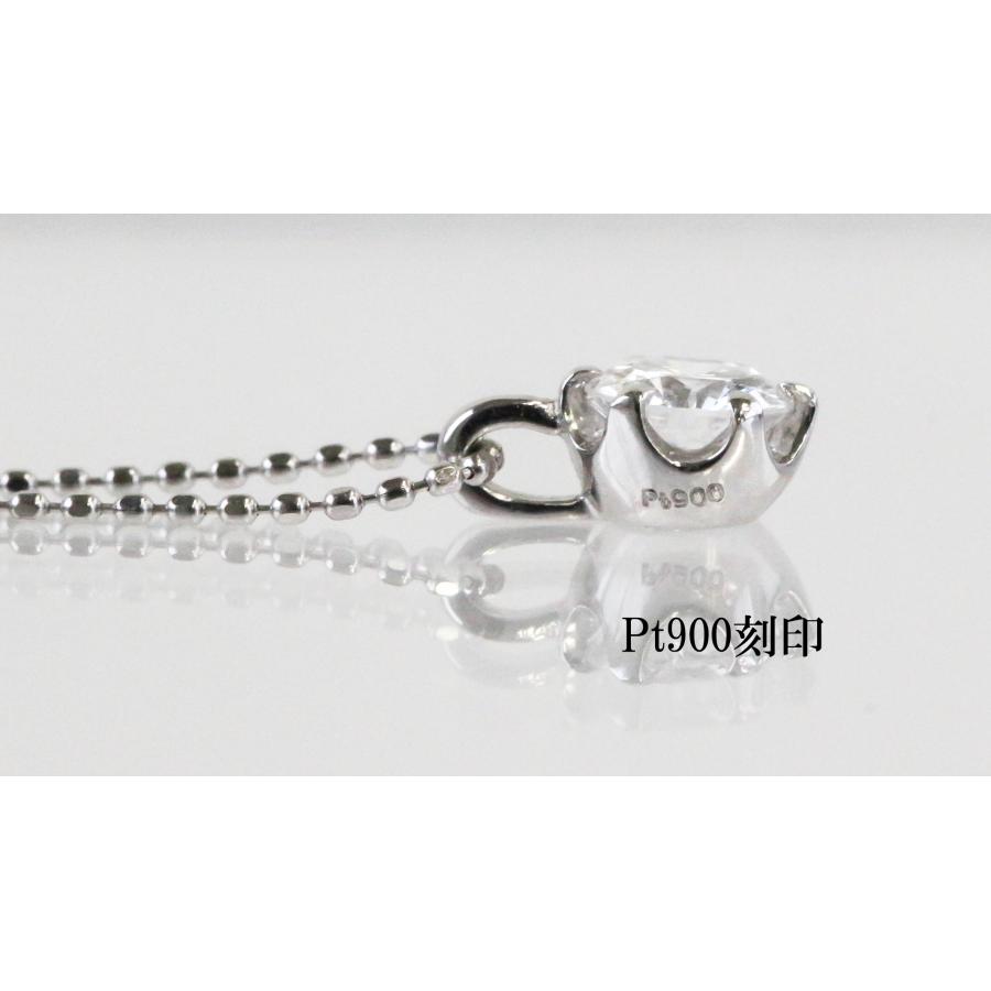 Pt900 K18WG ダイヤモンド ネックレス 0.34ct 一粒 ホワイトゴールド