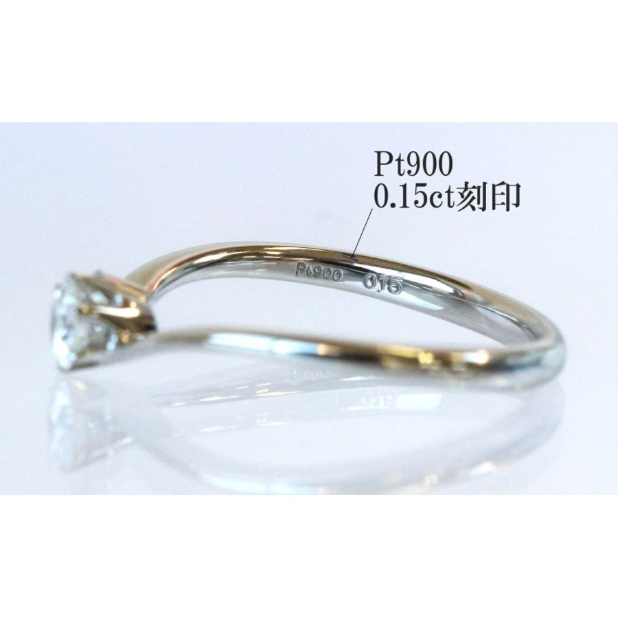 Pt900 プラチナ ダイヤモンドリング 0.15ct 婚約指輪 結婚指輪 エンゲージリング 4月誕生石 9号 Diamond Platinum Ring Engagement Wedding Proposal Bridalの画像