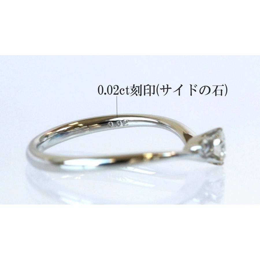 Pt900 プラチナ ダイヤモンドリング 0.15ct 婚約指輪 結婚指輪 エンゲージリング 4月誕生石 9号 Diamond Platinum Ring Engagement Wedding Proposal Bridalの画像