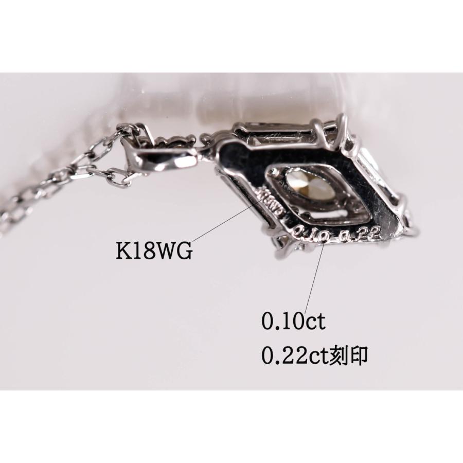 ダイヤモンド K18WG ネックレス 菱形 0.22ct 45cm アジャスター付き 小豆チェーン 4月 誕生石 安心の宝石保証書付き 送料無料の画像