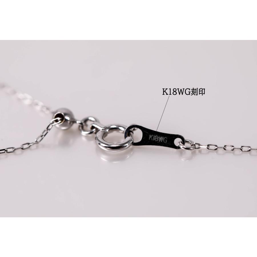 ダイヤモンド K18WG ネックレス 菱形 0.22ct 45cm アジャスター付き 小豆チェーン 4月 誕生石 安心の宝石保証書付き 送料無料の画像