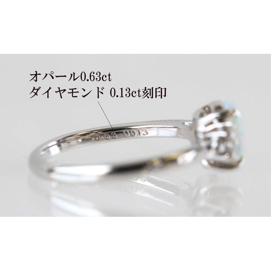 Pt900 オパール リング 0.63ct ダイヤモンド 0.13ct 12号 指輪 