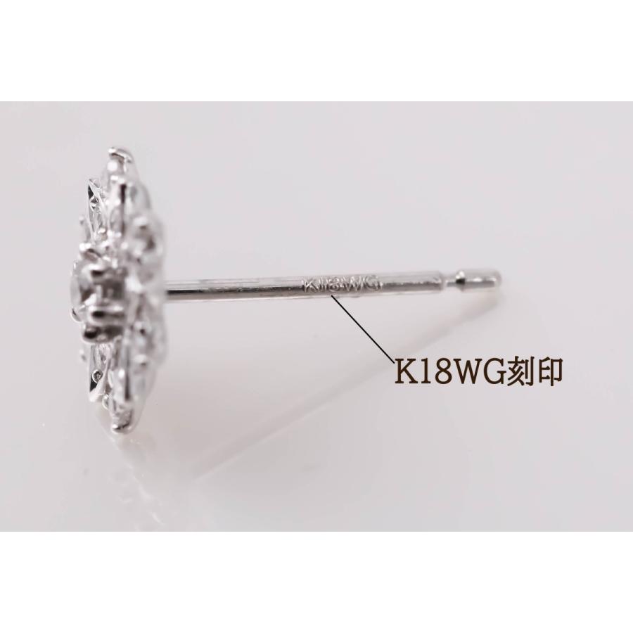 ダイヤモンド K18WG ピアス 0.26ct ホワイトゴールド 花 フラワー エレガント 4月 誕生石 プレゼント 安心の宝石保証書付き 送料無料の画像