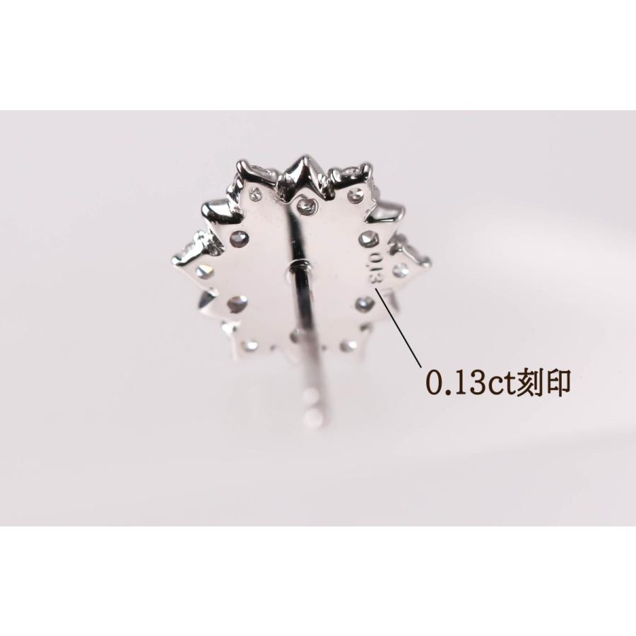 ダイヤモンド K18WG ピアス 0.26ct ホワイトゴールド 花 フラワー エレガント 4月 誕生石 プレゼント 安心の宝石保証書付き 送料無料の画像