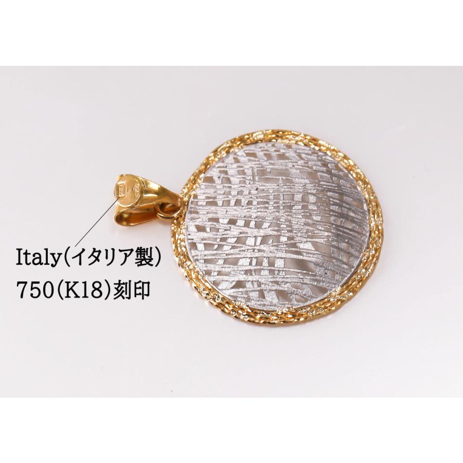 K18WG K18YG イエローゴールド ホワイトゴールド ペンダントトップ